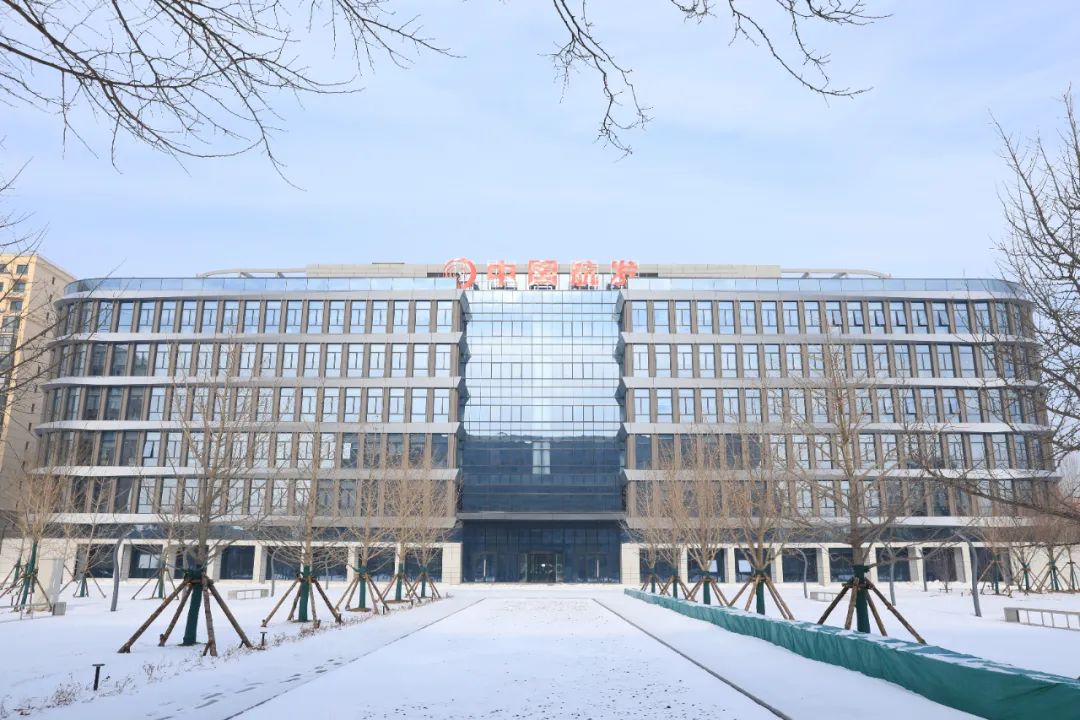 助力航天 | 中国航发沈阳发动机研究所设计仿真大楼